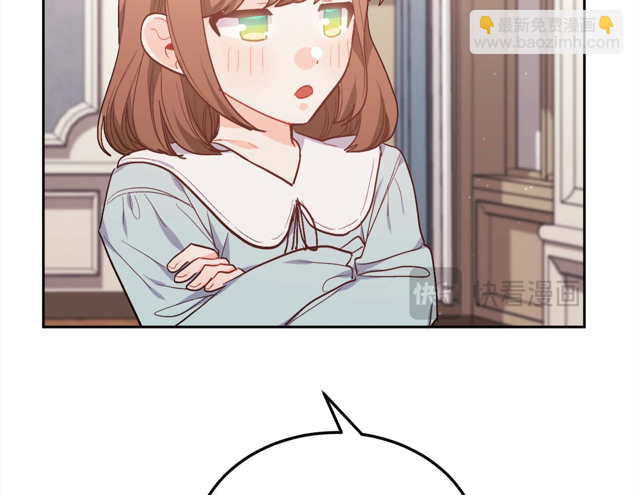 第199话 我哥疯了吗？！26