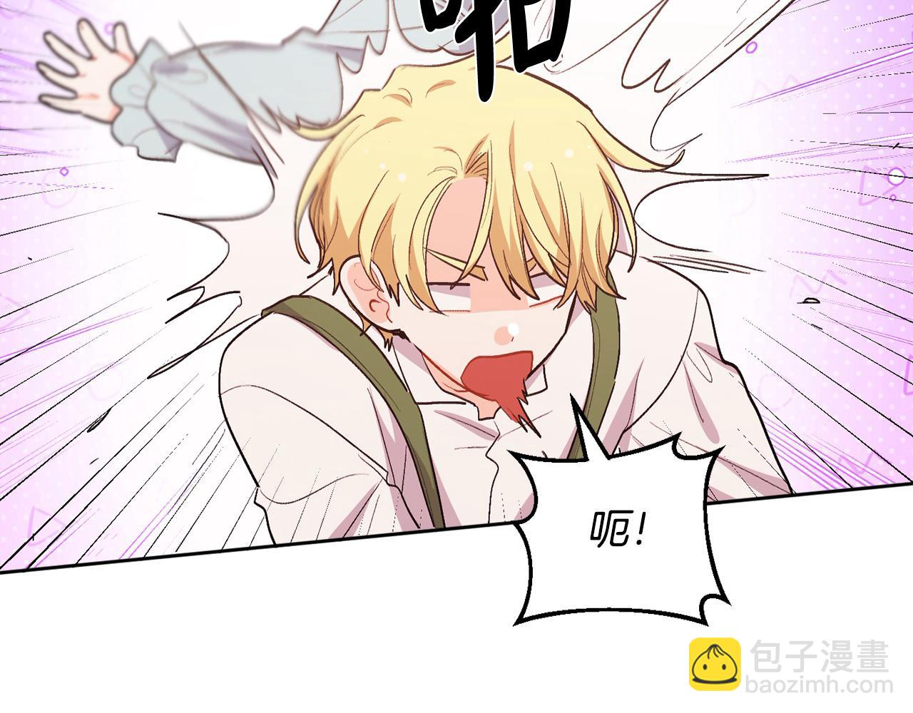 第199话 我哥疯了吗？！4