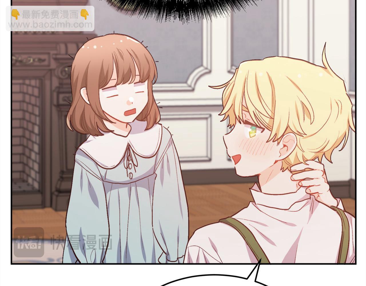 第199话 我哥疯了吗？！40