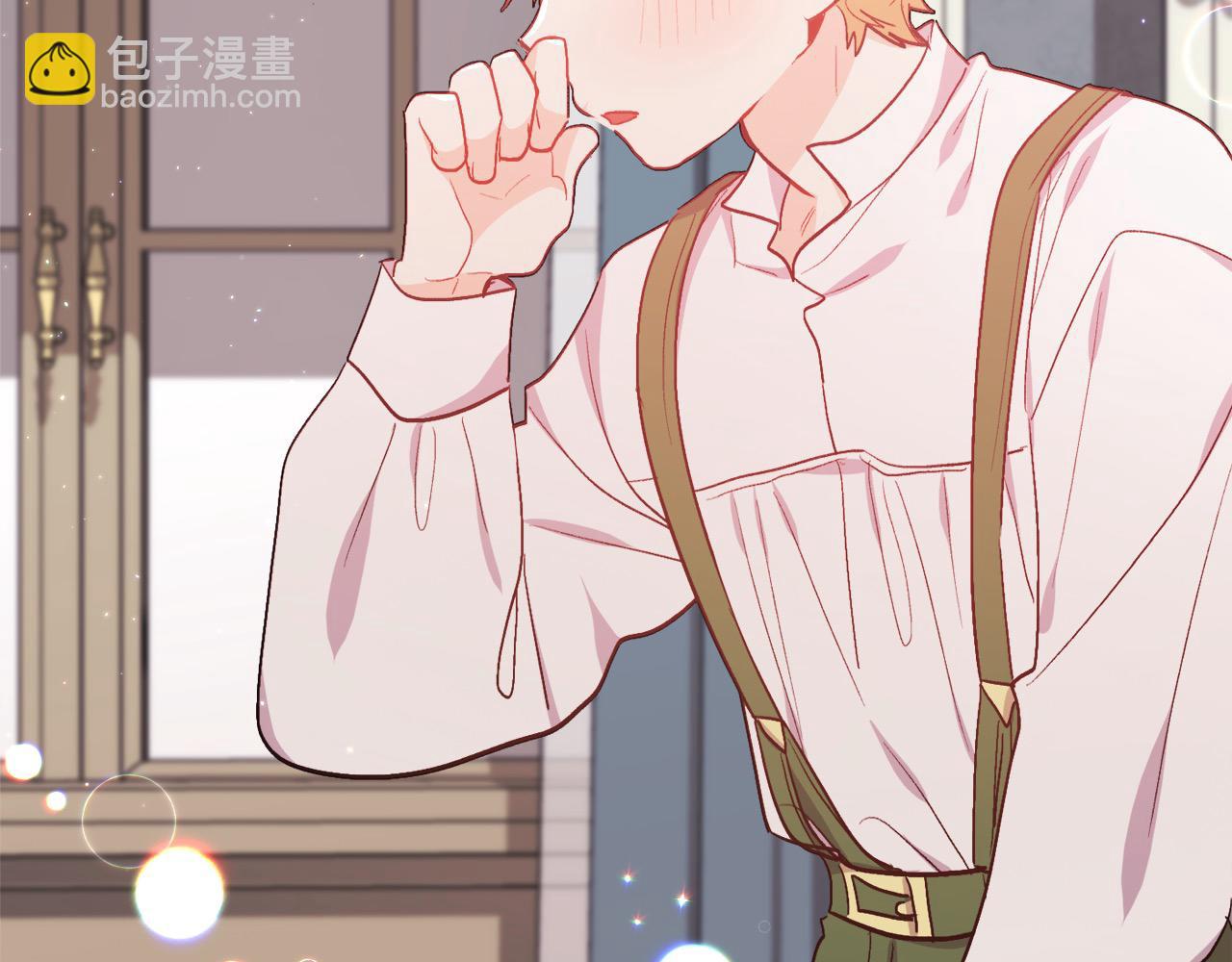 第199话 我哥疯了吗？！43