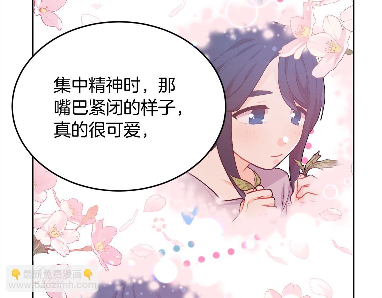 第199话 我哥疯了吗？！46