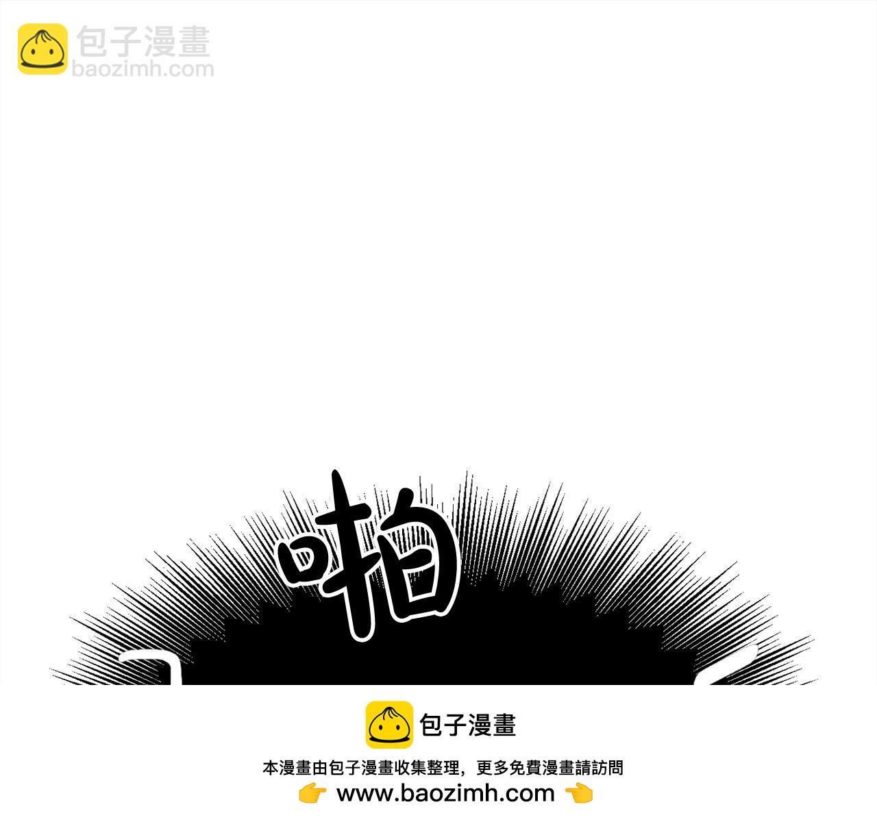 第199话 我哥疯了吗？！49