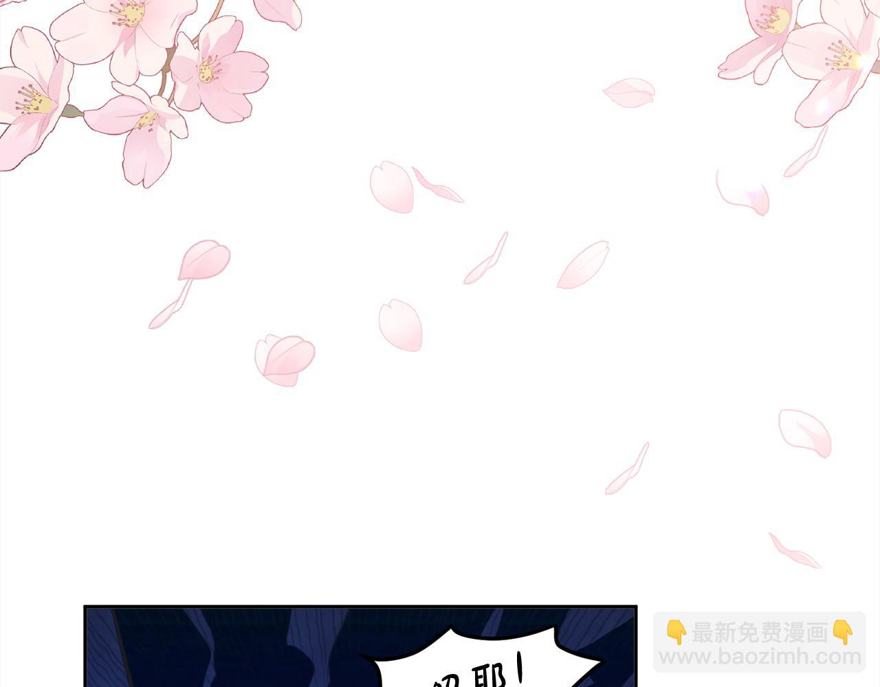 第199话 我哥疯了吗？！61
