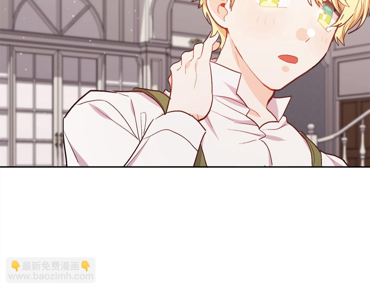 第199话 我哥疯了吗？！75