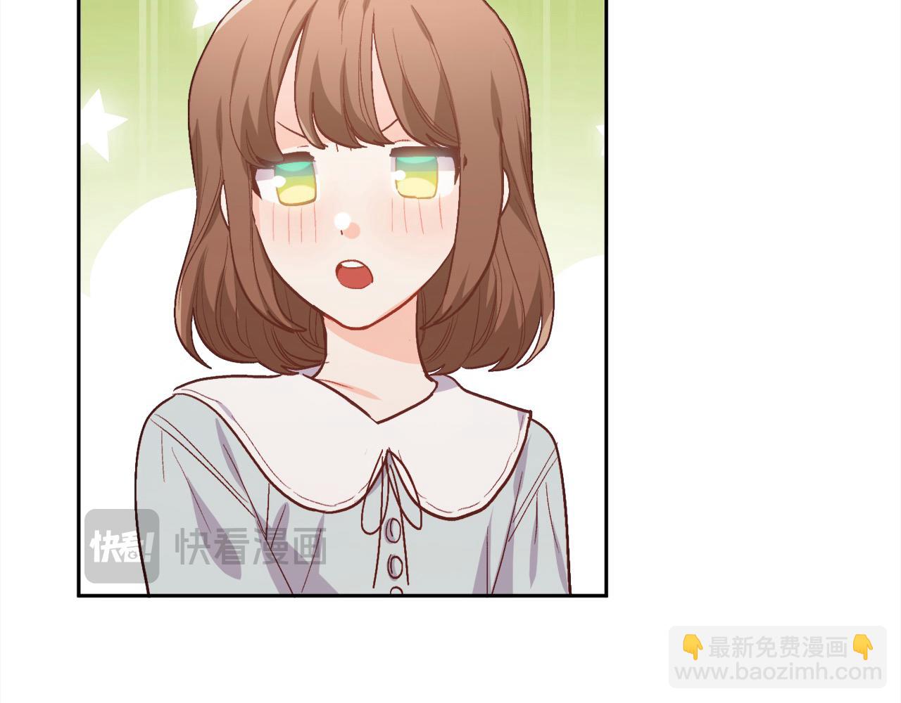 第199话 我哥疯了吗？！77