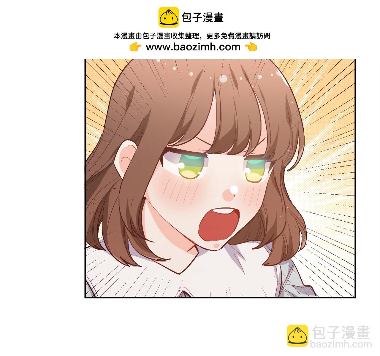 第199话 我哥疯了吗？！79