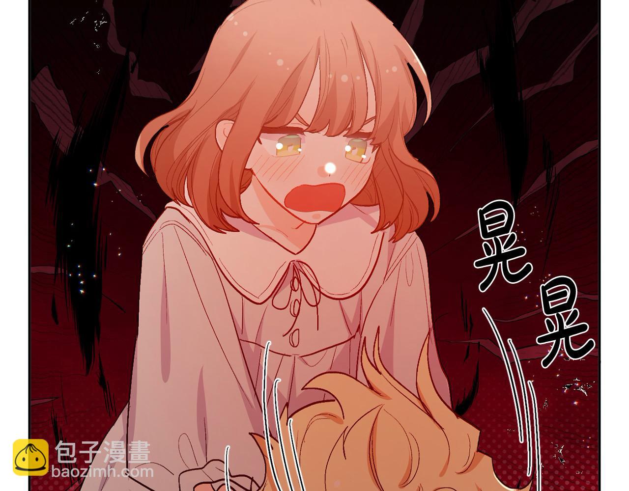 第199话 我哥疯了吗？！9