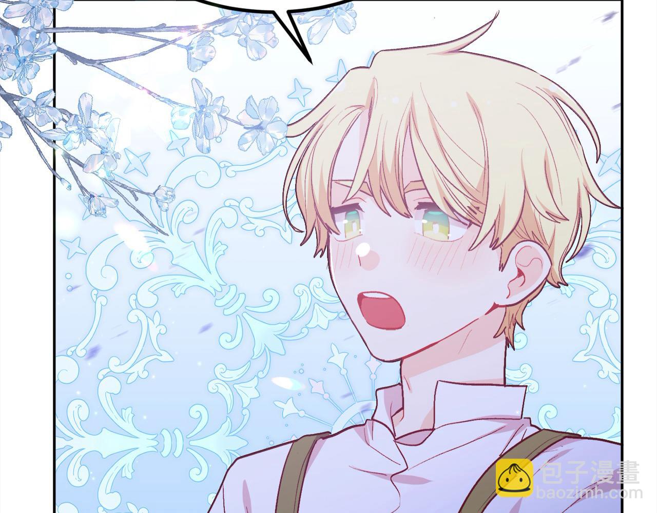 第199话 我哥疯了吗？！90