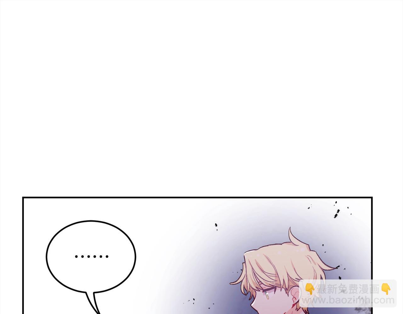 第199话 我哥疯了吗？！93