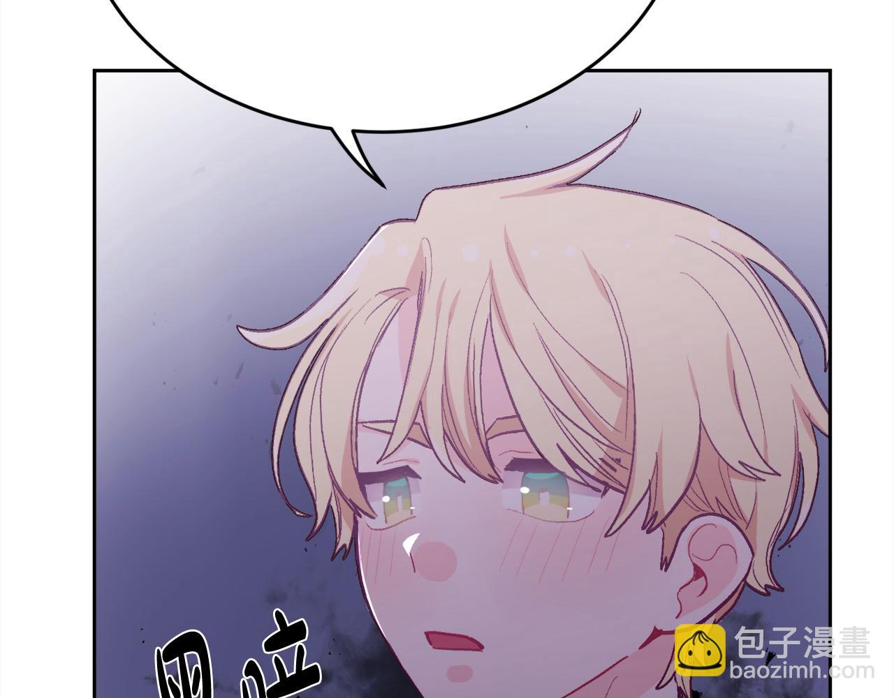第199话 我哥疯了吗？！96