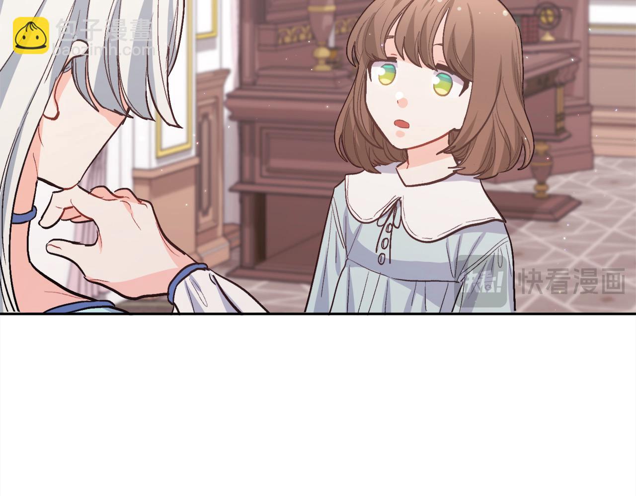 第200话 不能跟妹妹说的事10