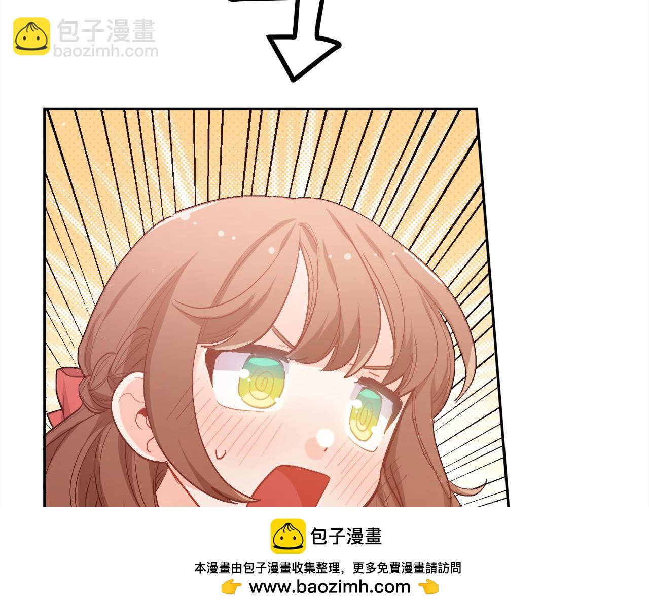 第200话 不能跟妹妹说的事107