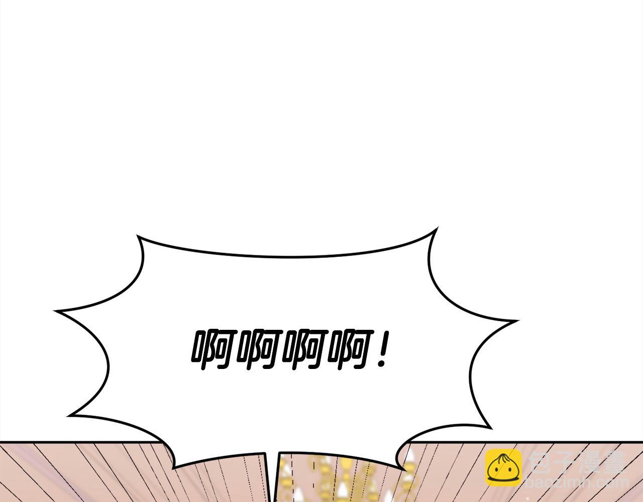 第200话 不能跟妹妹说的事11