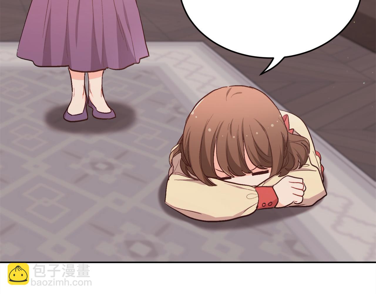 第200话 不能跟妹妹说的事119