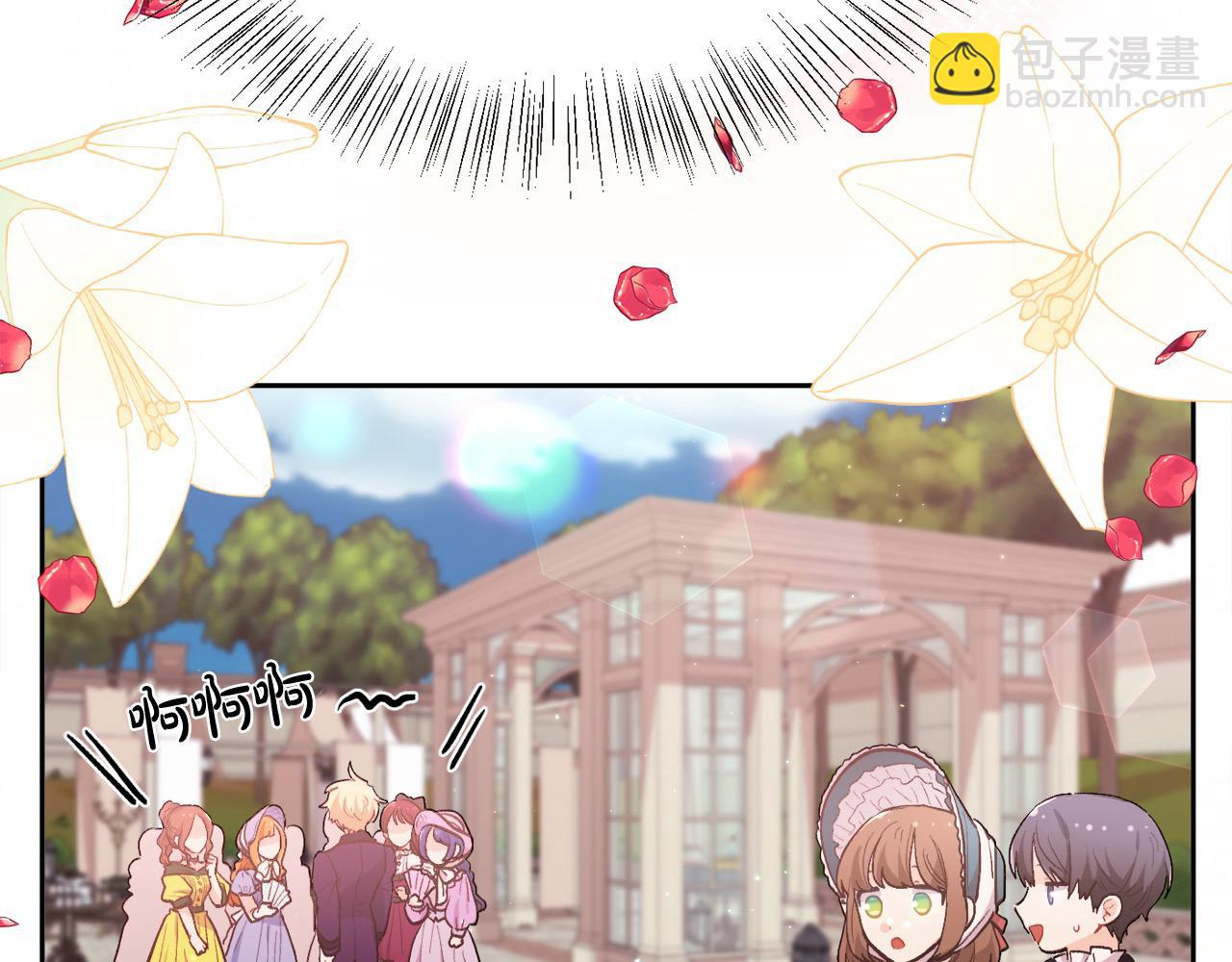 第200话 不能跟妹妹说的事125