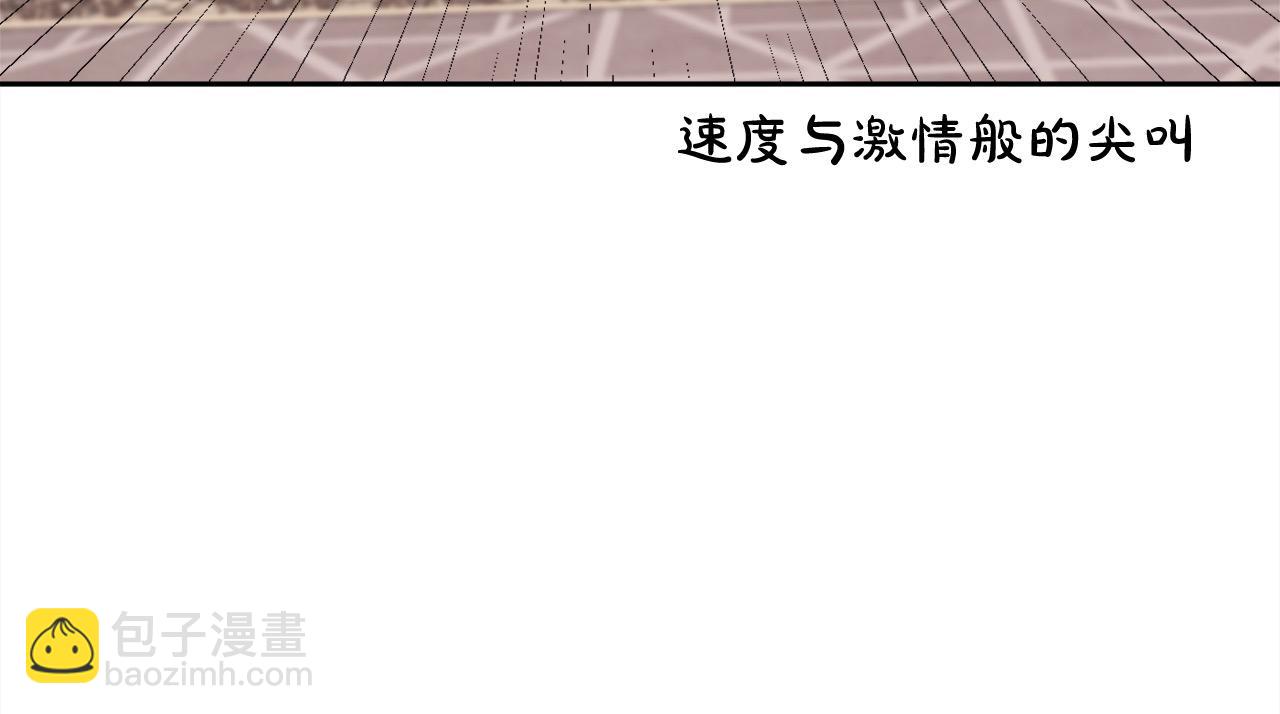 第200话 不能跟妹妹说的事13