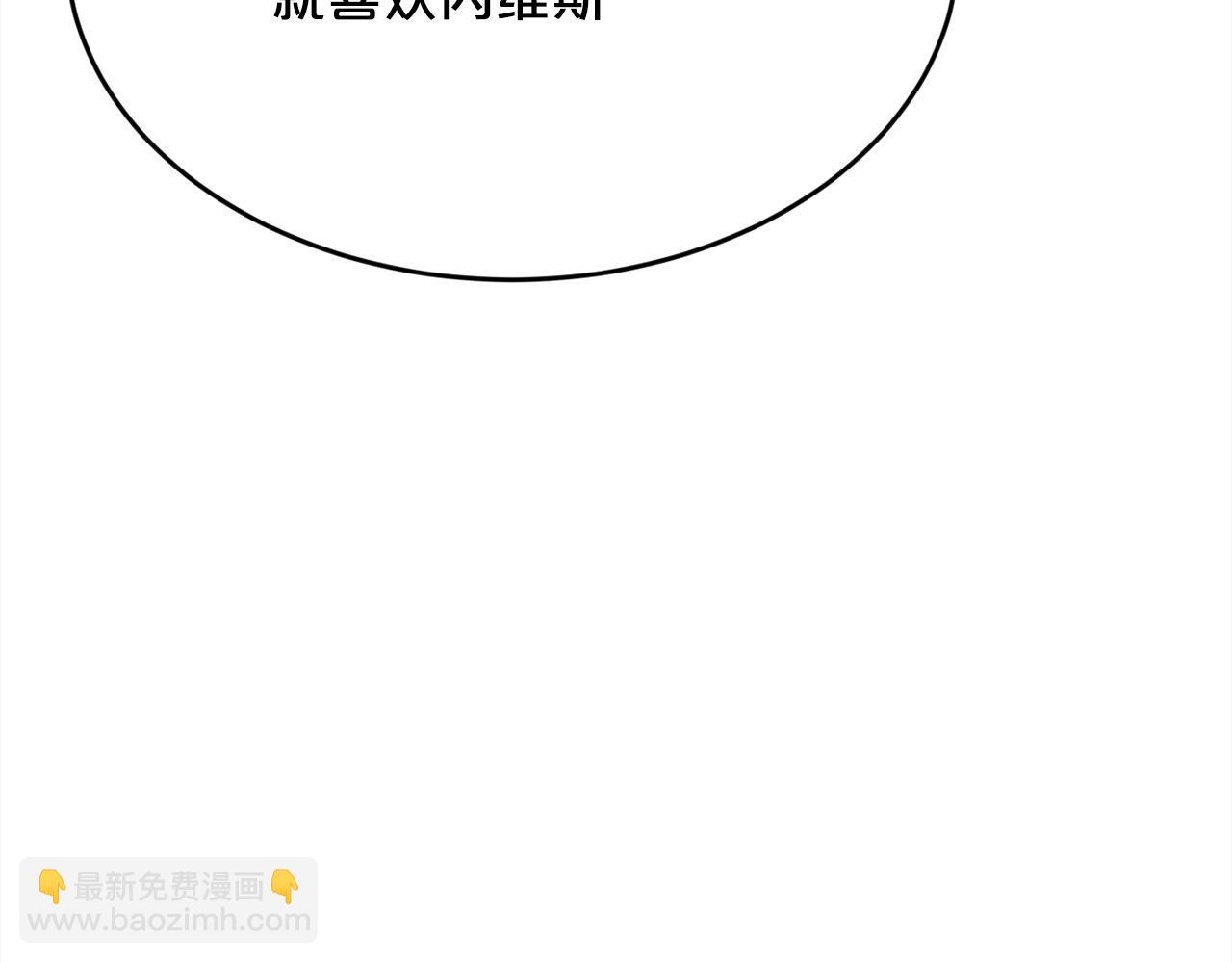 第200话 不能跟妹妹说的事135