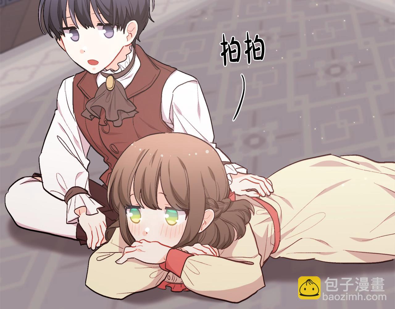 第200话 不能跟妹妹说的事137