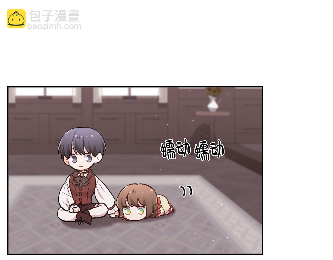 第200话 不能跟妹妹说的事139