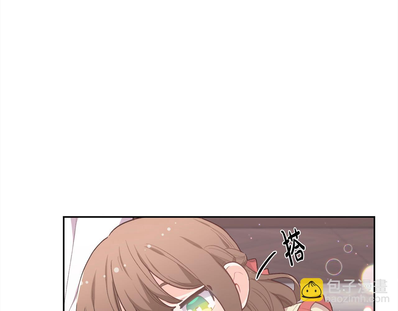 第200话 不能跟妹妹说的事140