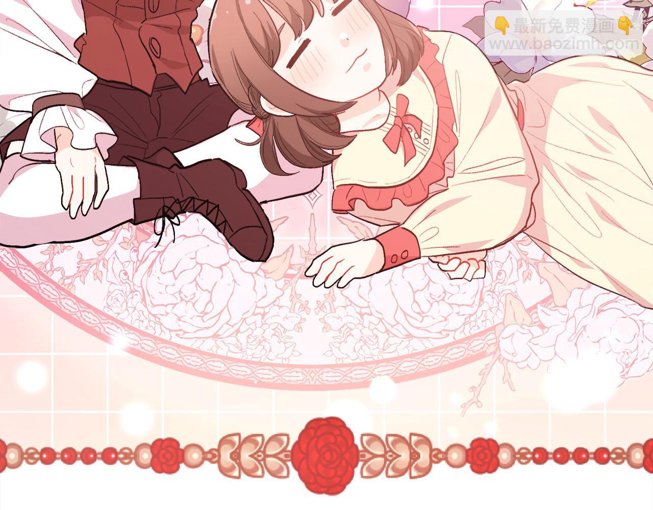 第200话 不能跟妹妹说的事144