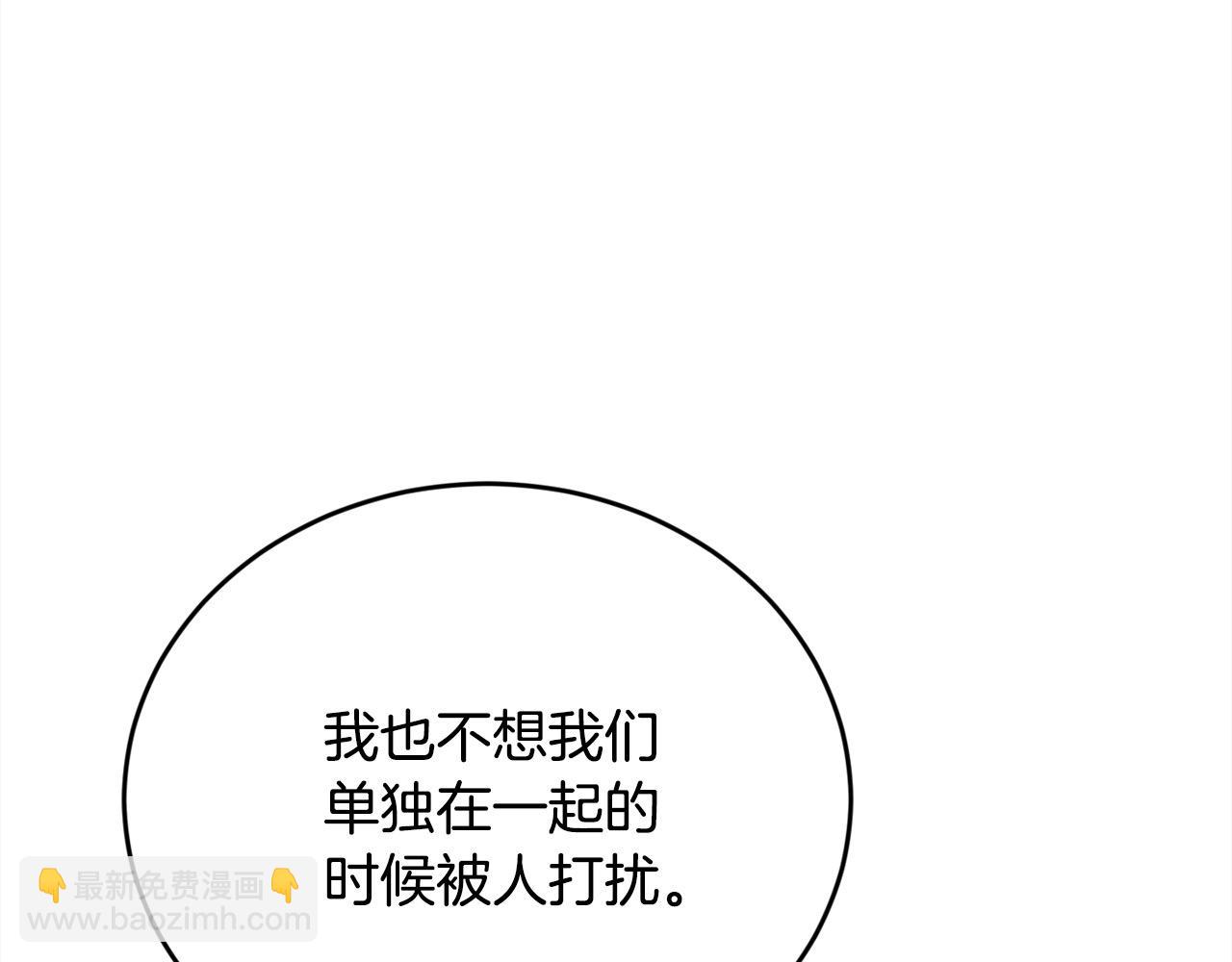 第200话 不能跟妹妹说的事145