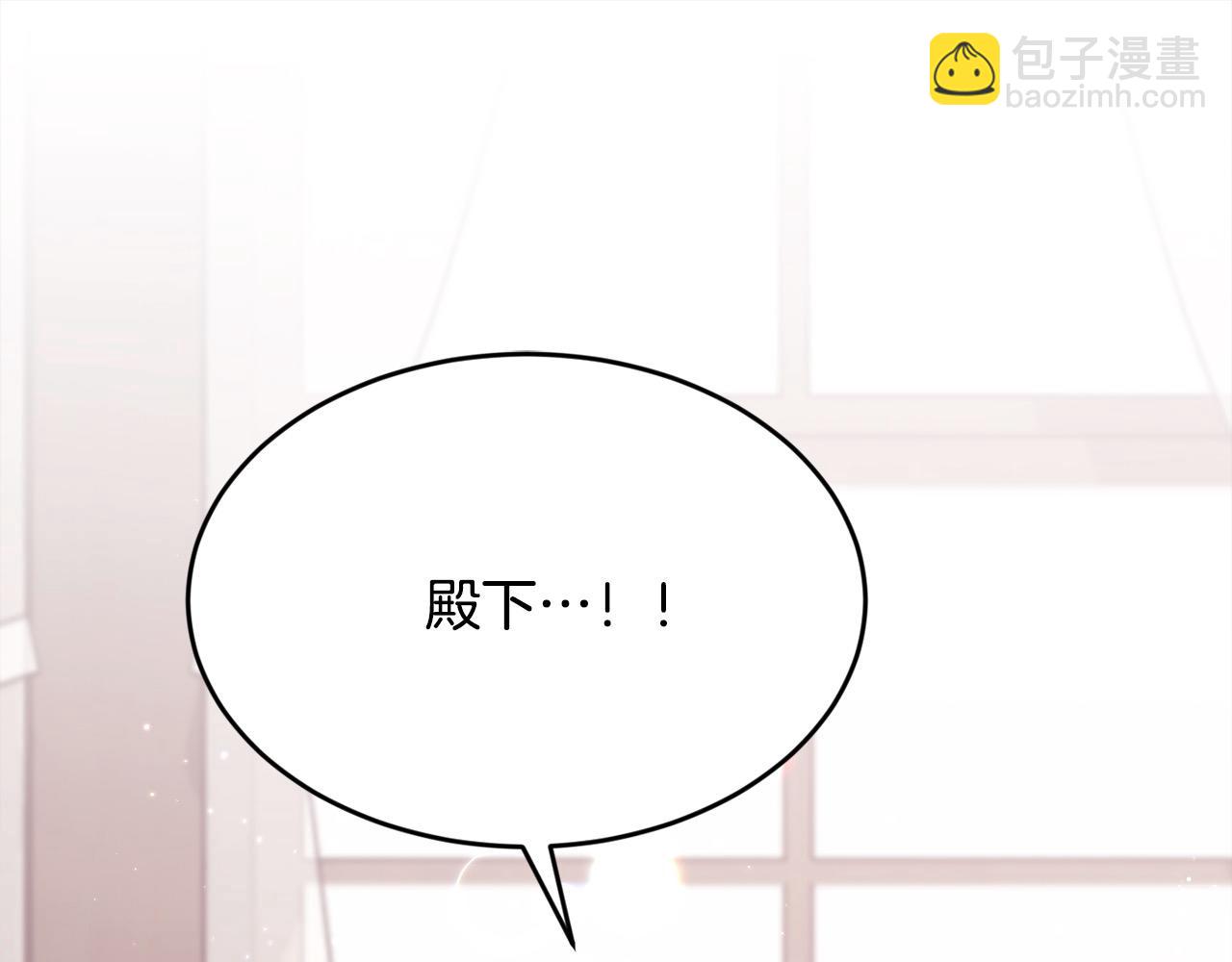 第200话 不能跟妹妹说的事152