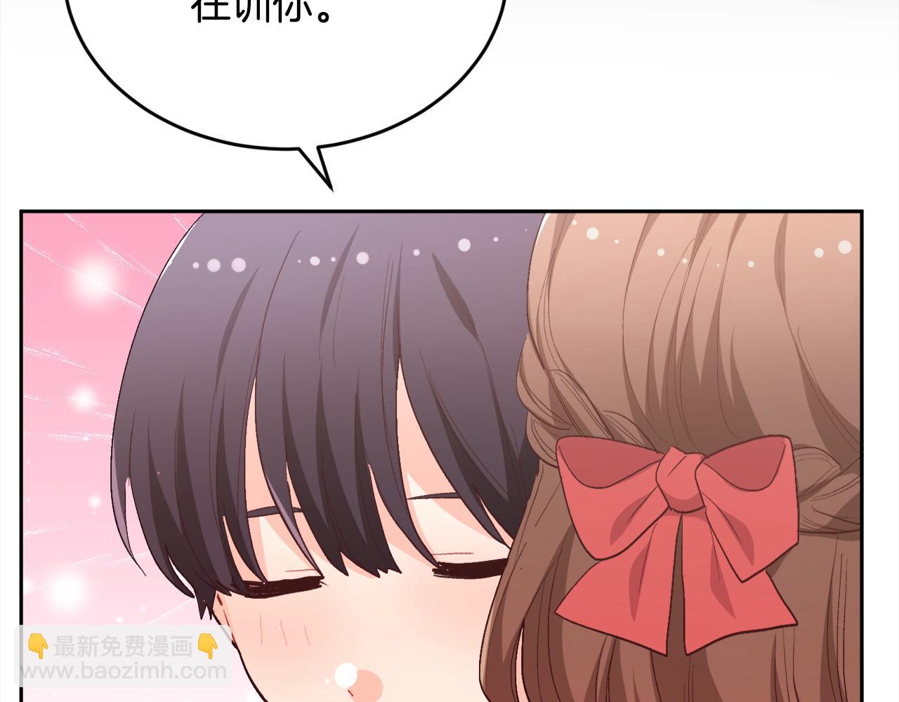 第200话 不能跟妹妹说的事168