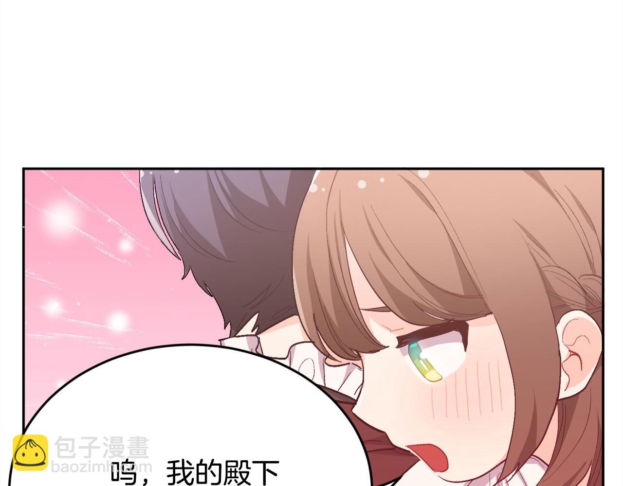 第200话 不能跟妹妹说的事171