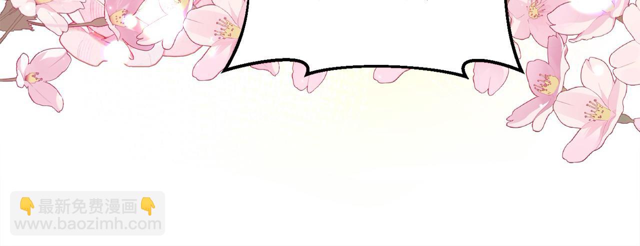 第200话 不能跟妹妹说的事176