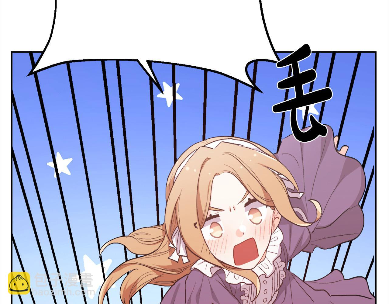 第200话 不能跟妹妹说的事183