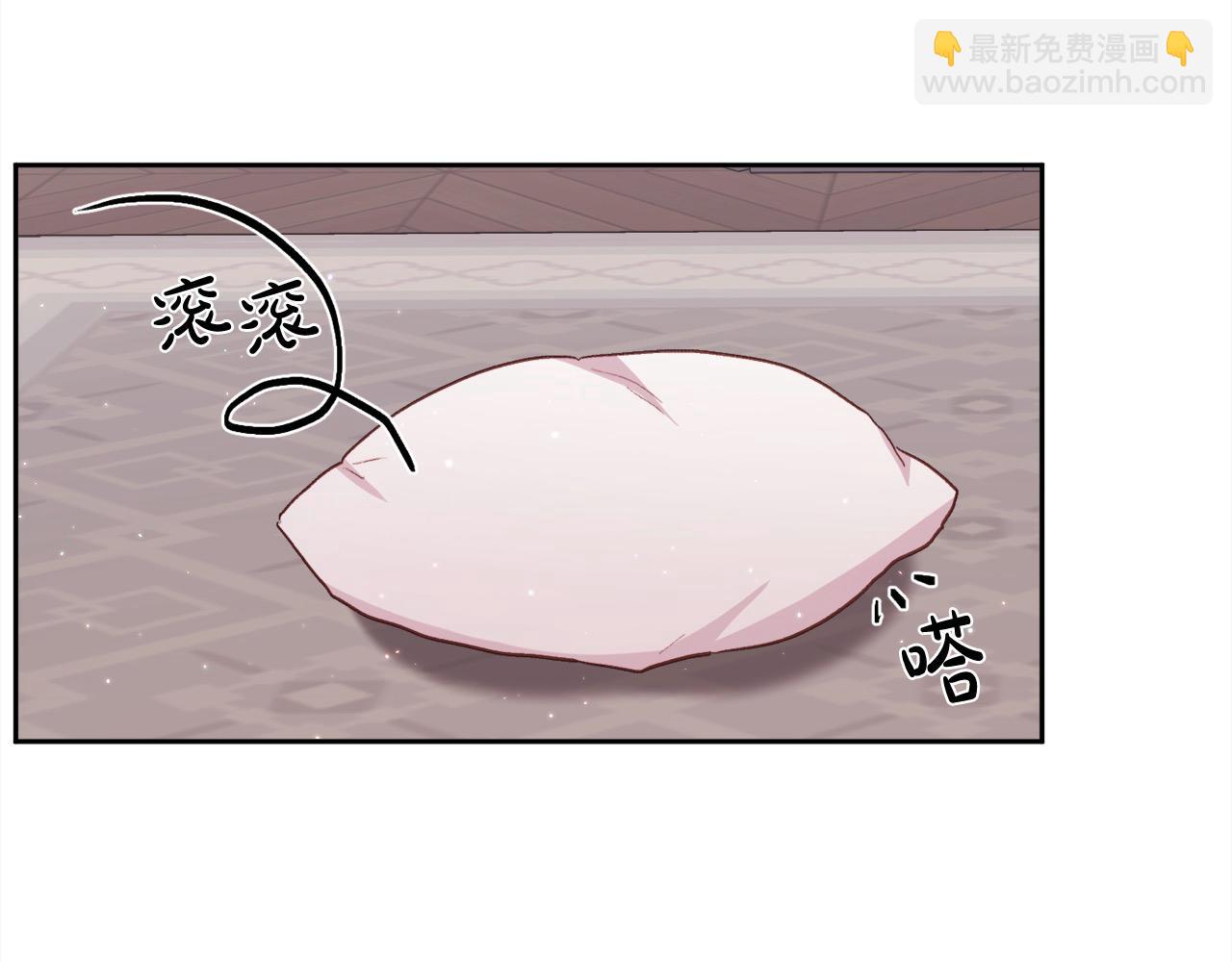 第200话 不能跟妹妹说的事187