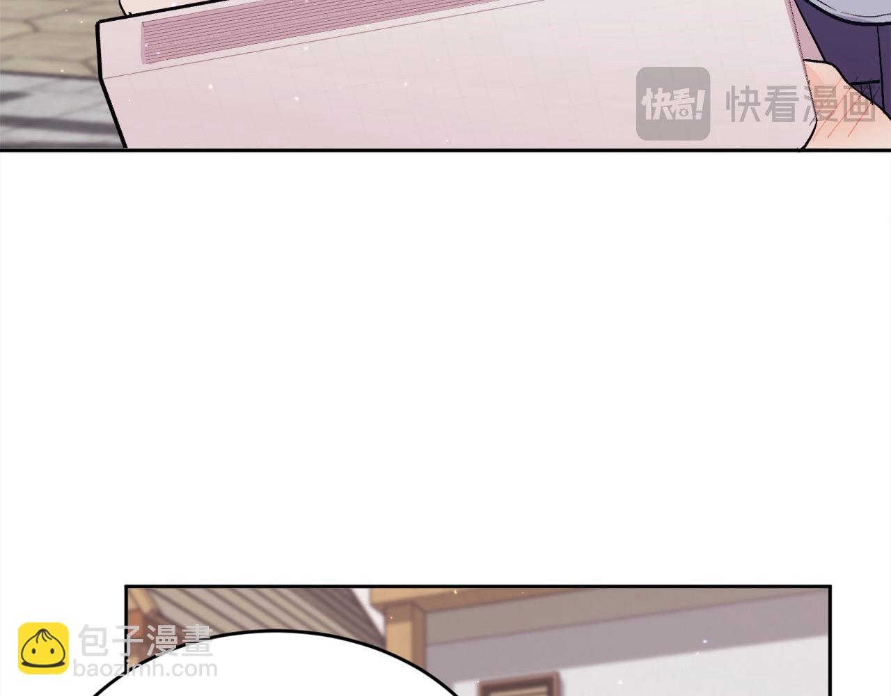 第200话 不能跟妹妹说的事191
