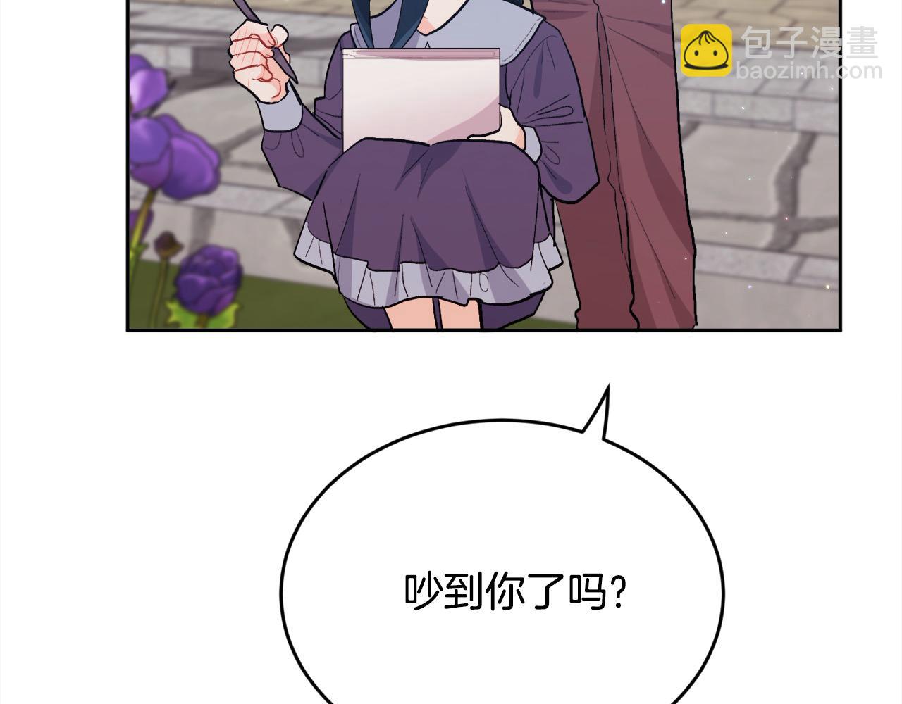第200话 不能跟妹妹说的事193