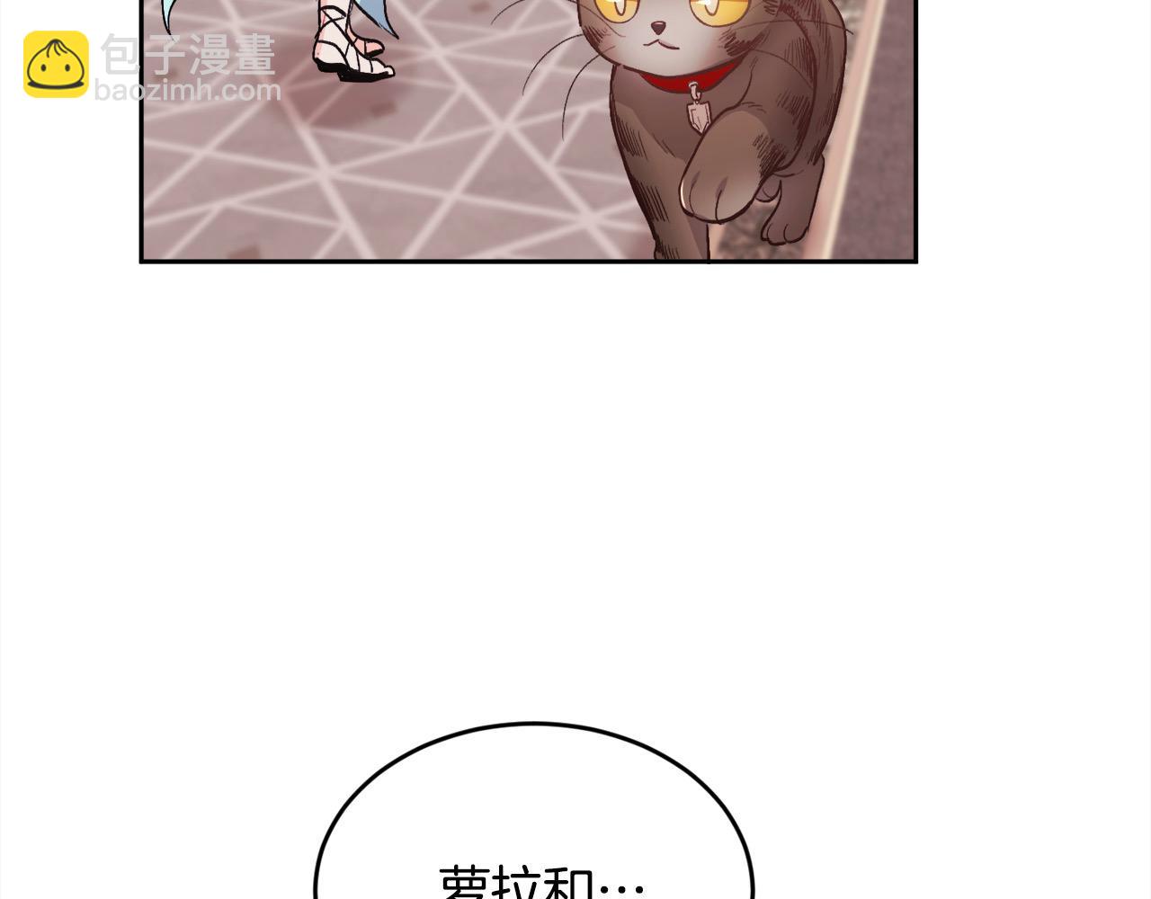 第200话 不能跟妹妹说的事2