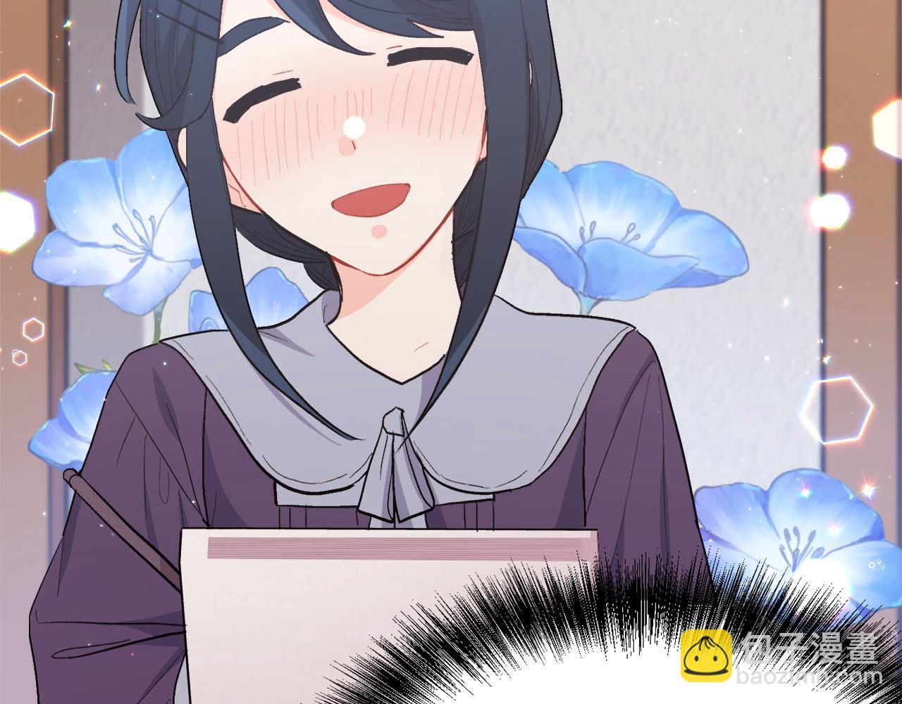 第200话 不能跟妹妹说的事201