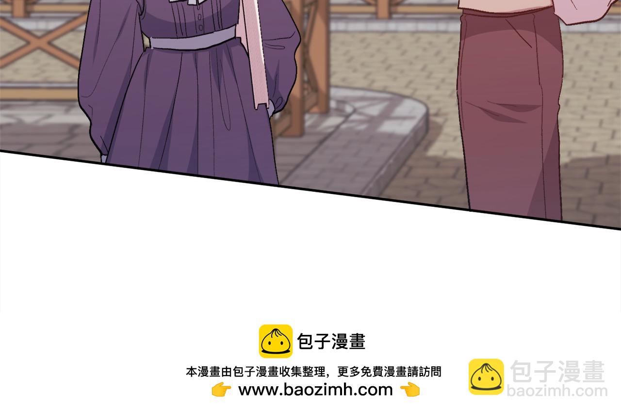第200话 不能跟妹妹说的事211