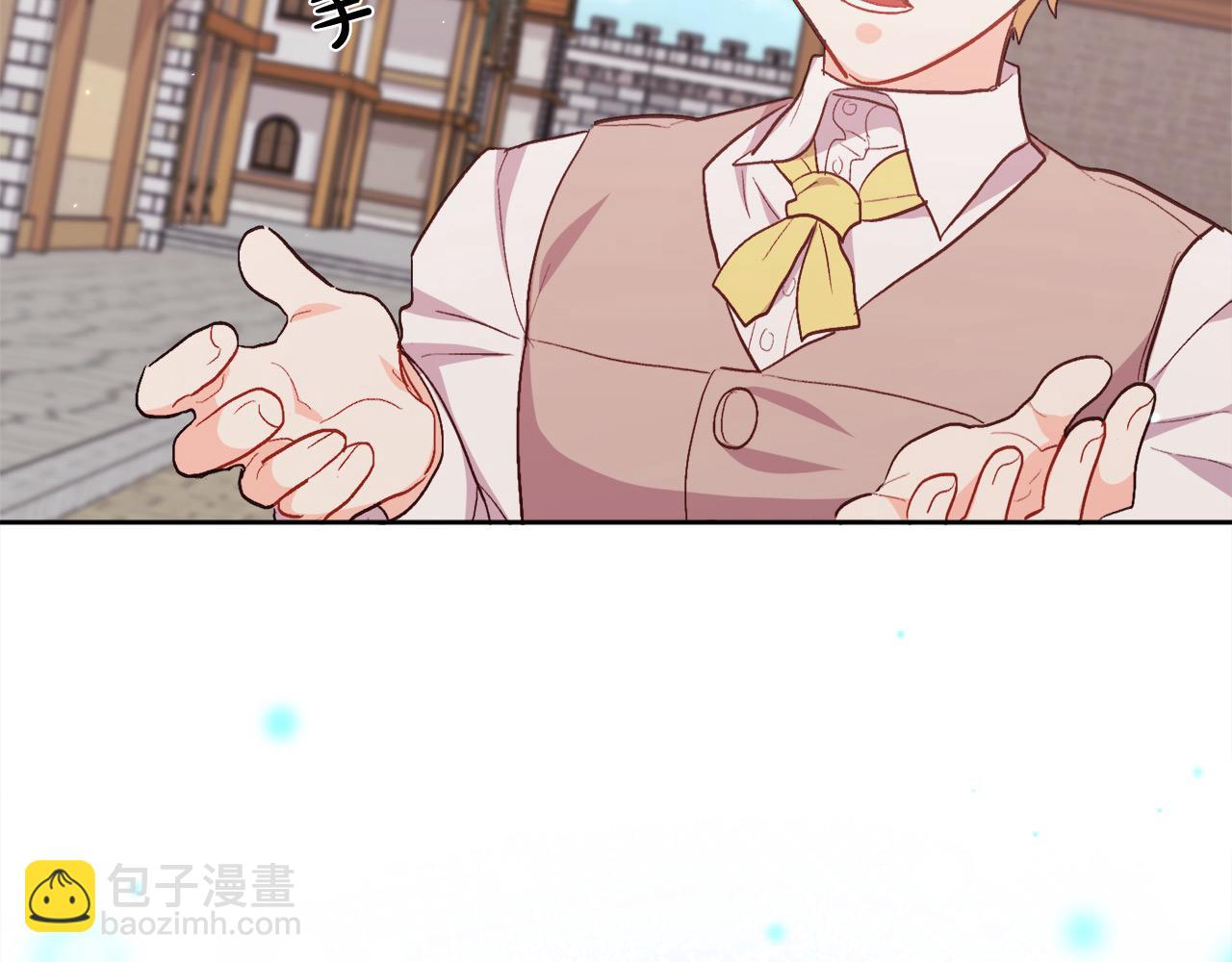 第200话 不能跟妹妹说的事217