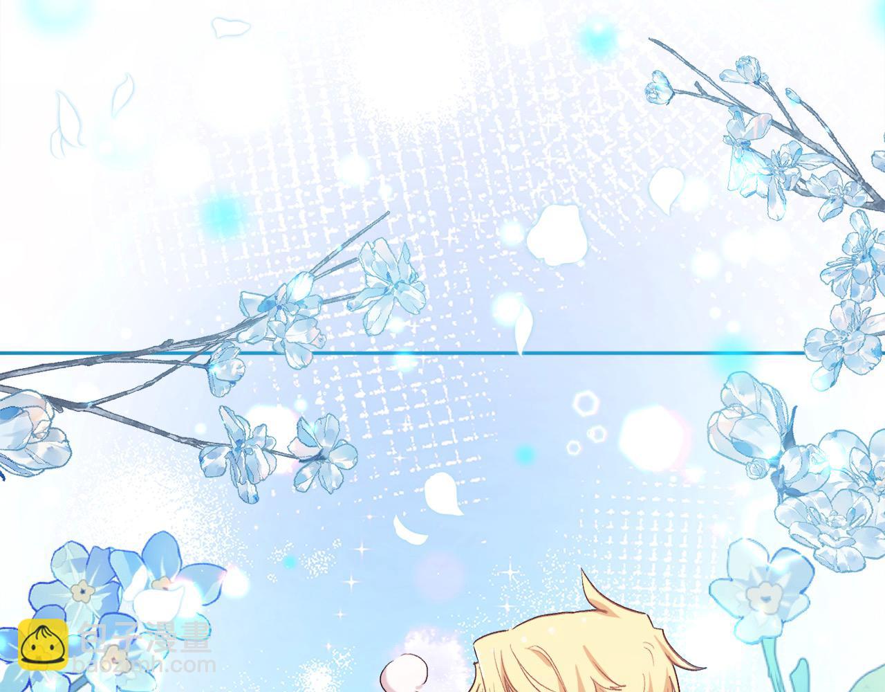 第200话 不能跟妹妹说的事218