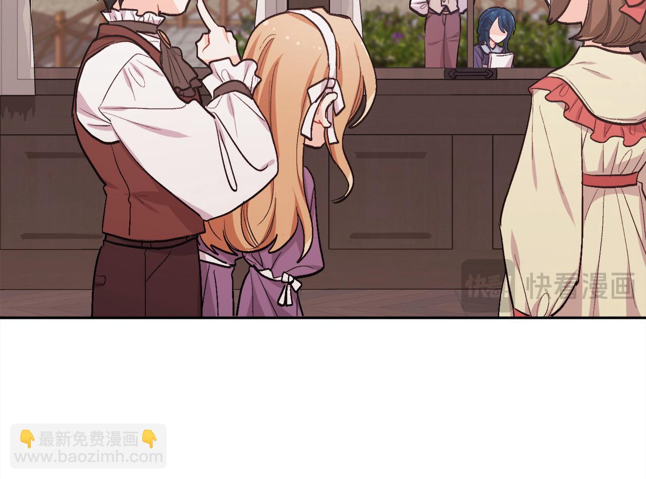 第200话 不能跟妹妹说的事30
