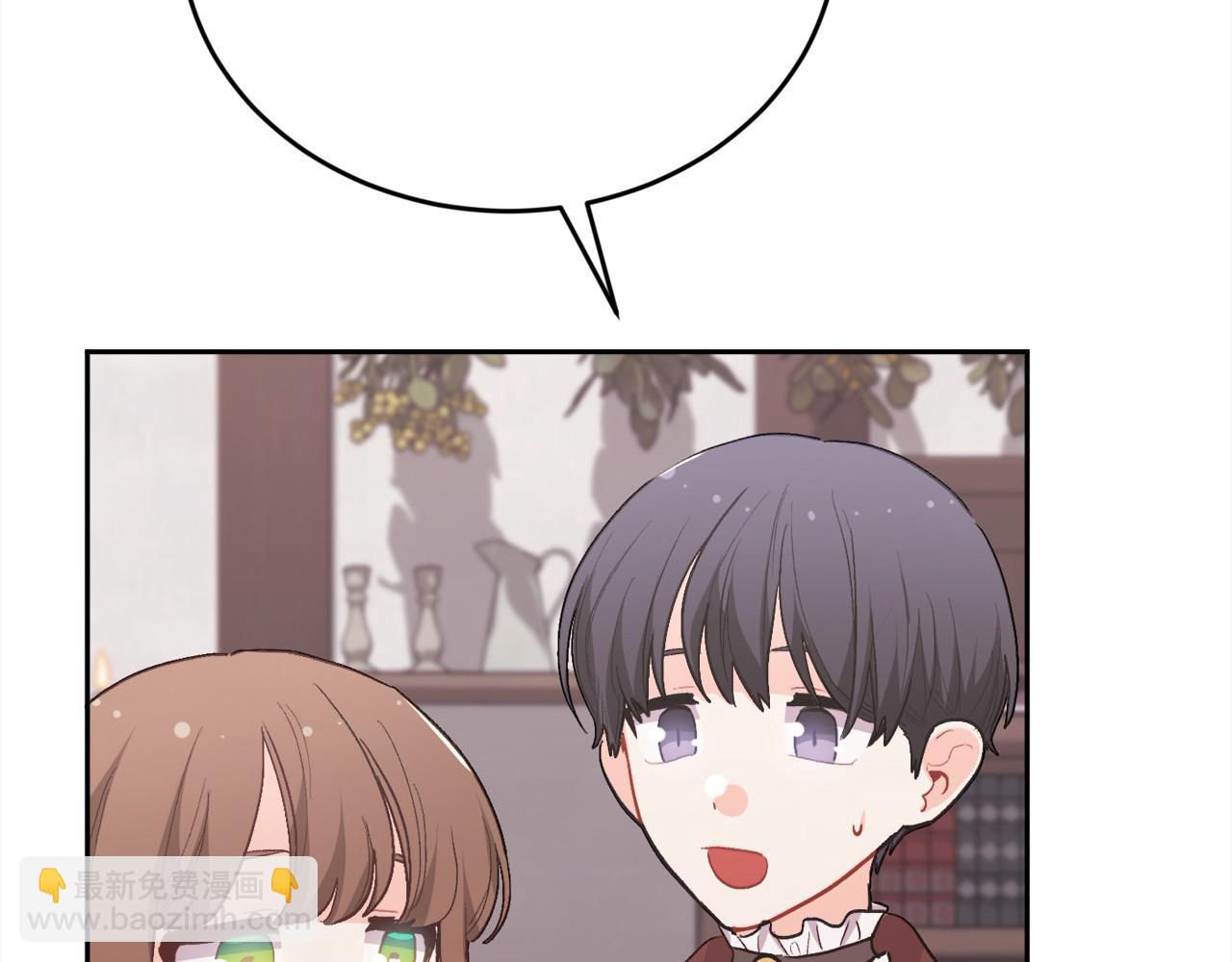 第200话 不能跟妹妹说的事45