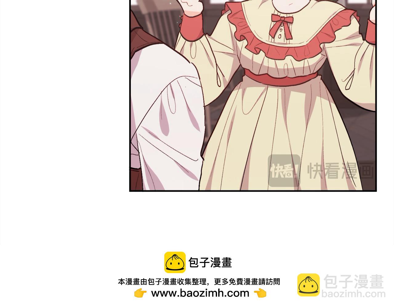 第200话 不能跟妹妹说的事49