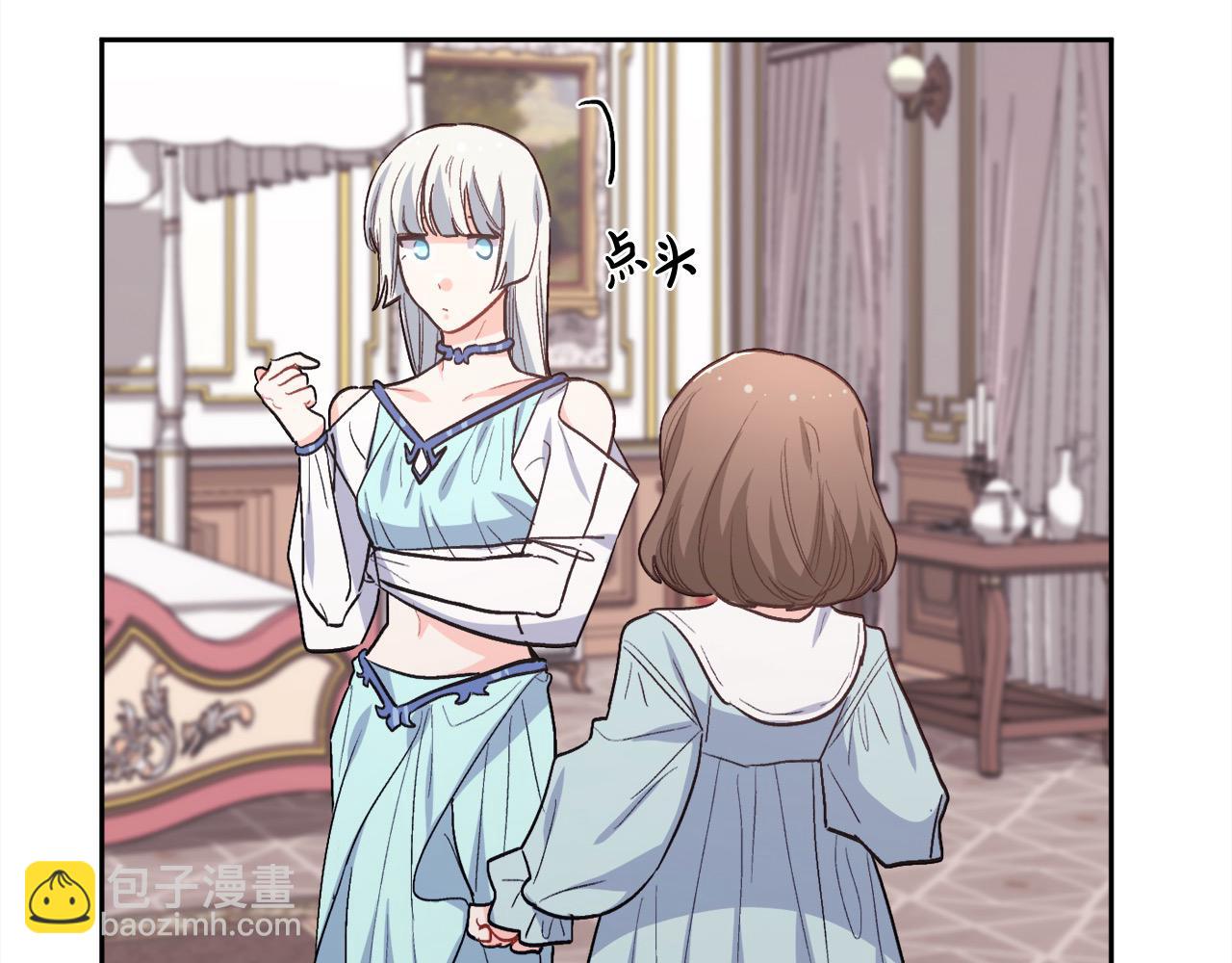 第200话 不能跟妹妹说的事5