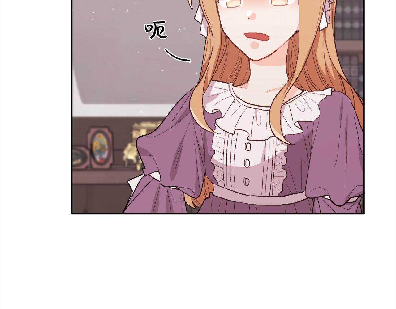 第200话 不能跟妹妹说的事68