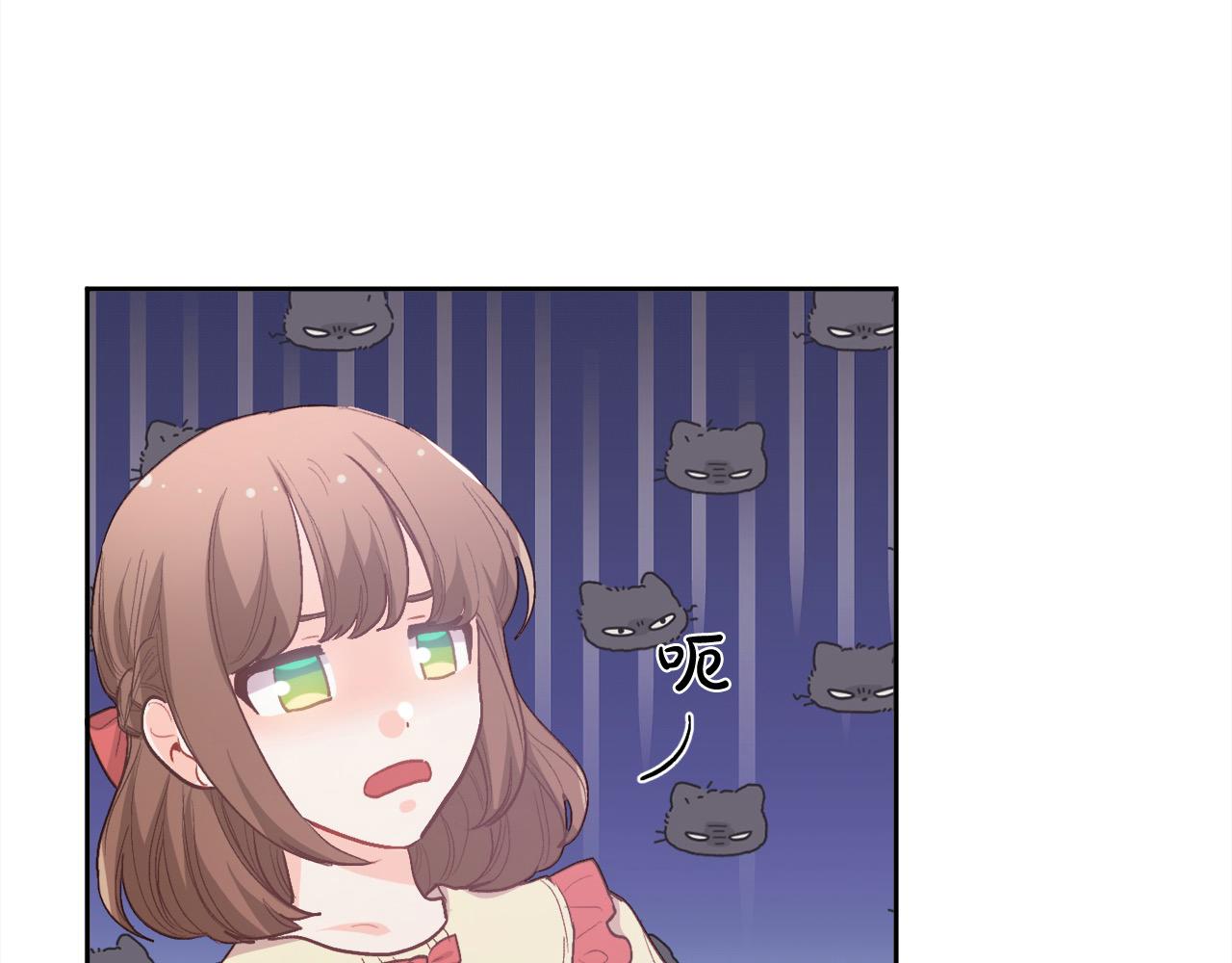 第200话 不能跟妹妹说的事69