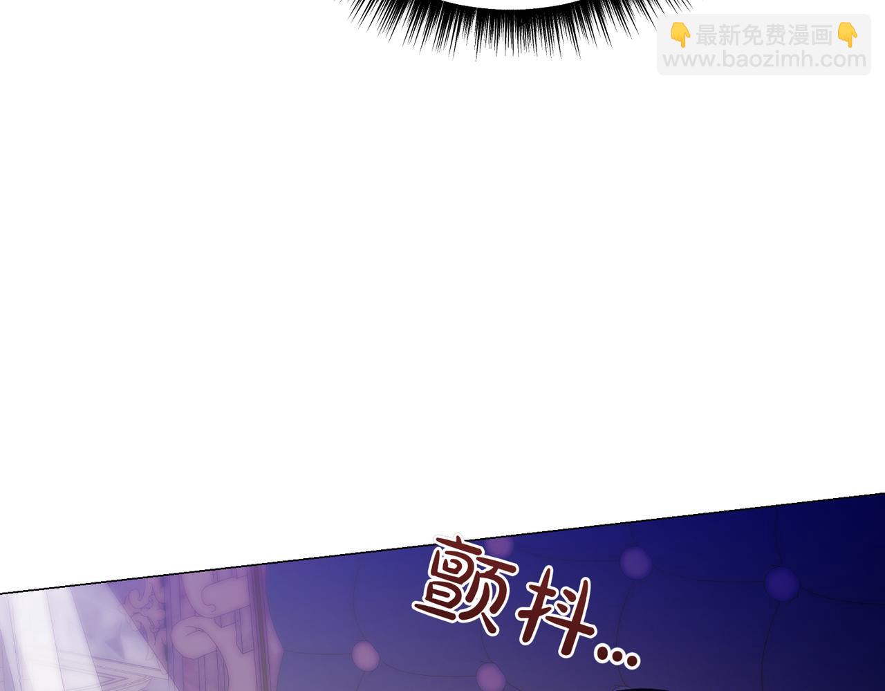 第202话 痛苦的爸爸109