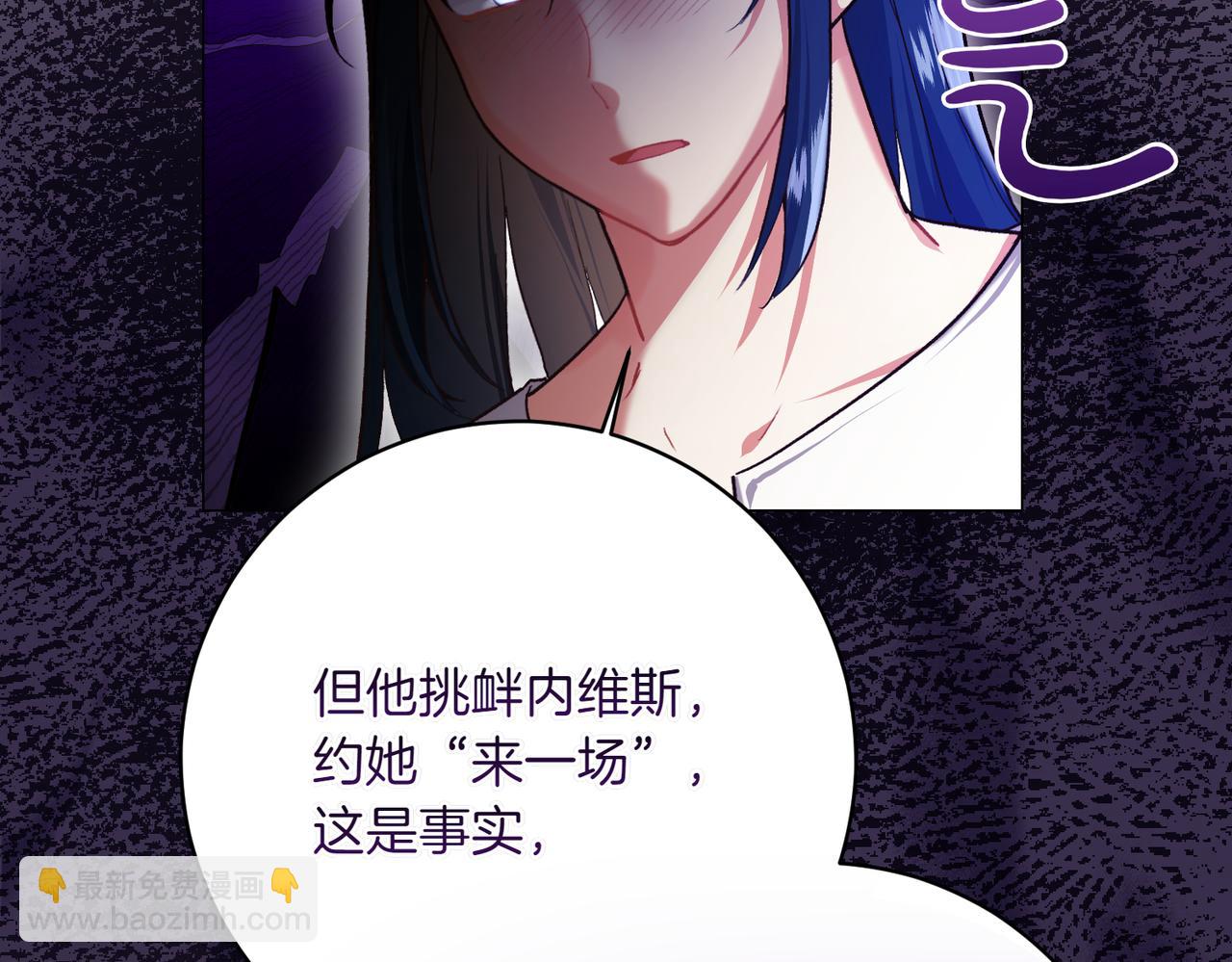 第202话 痛苦的爸爸123