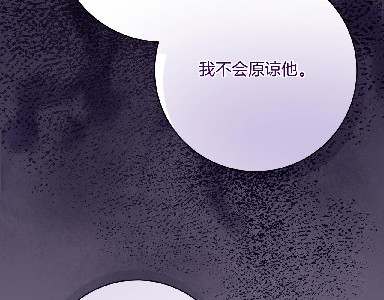 第202话 痛苦的爸爸124