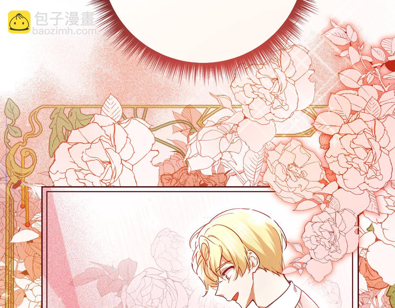 第202话 痛苦的爸爸143