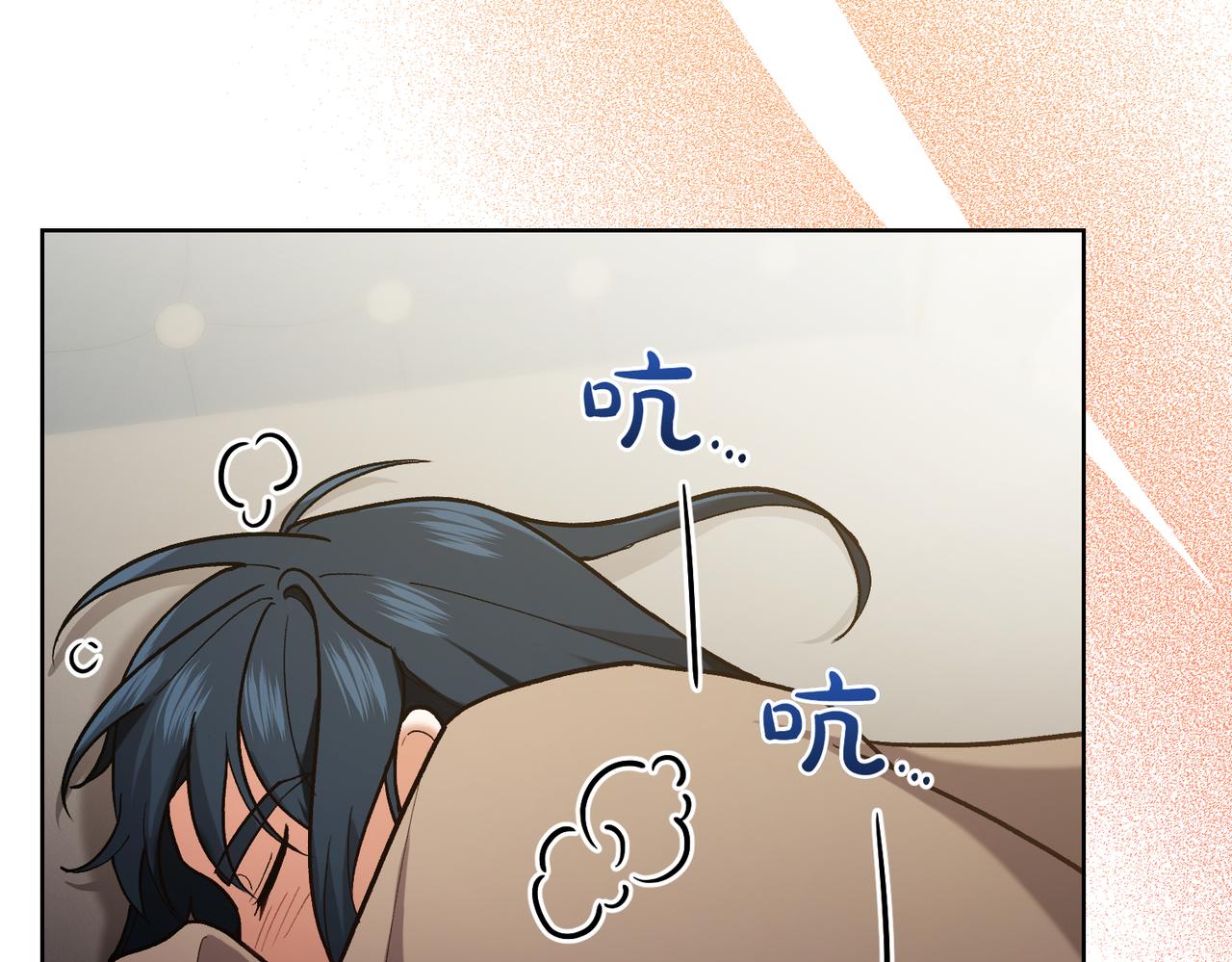 第202话 痛苦的爸爸150